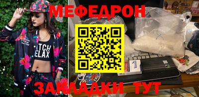 не бодяженный Наро-Фоминск