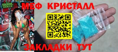 не бодяженный Наро-Фоминск