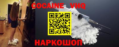 гидропоника Нарткала