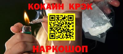 не бодяженный Наро-Фоминск