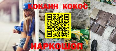 гидропоника Нарткала