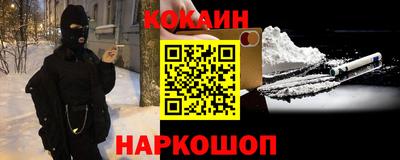 гидропоника Нарткала