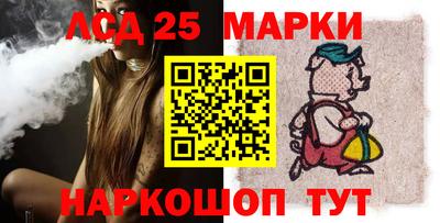 скорость Нальчик
