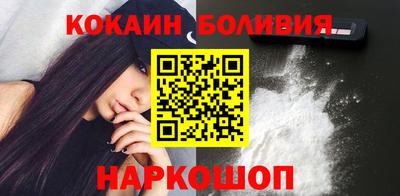 скорость Нальчик