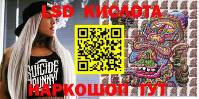 не бодяженный Наро-Фоминск