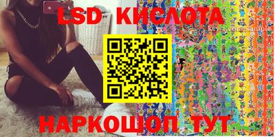 не бодяженный Наро-Фоминск