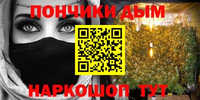 скорость Нальчик