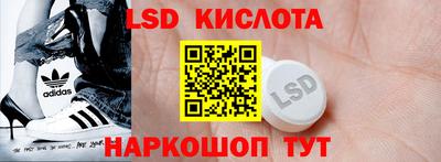 скорость Нальчик