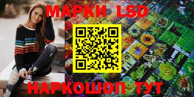 гидропоника Нарткала