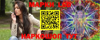 скорость Нальчик