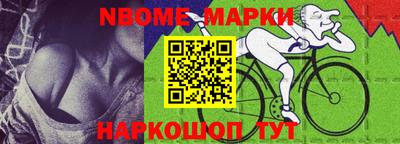 гидропоника Нарткала