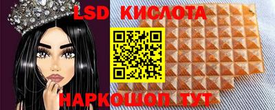 скорость Нальчик