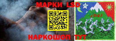 гидропоника Нарткала