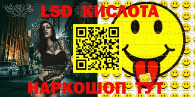 не бодяженный Наро-Фоминск