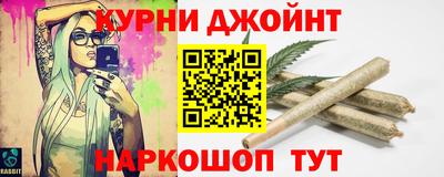 гидропоника Нарткала
