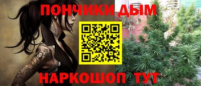 гидропоника Нарткала