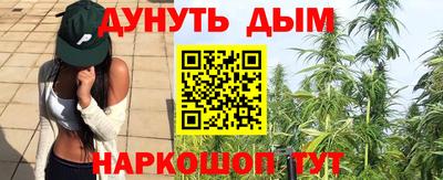 не бодяженный Наро-Фоминск