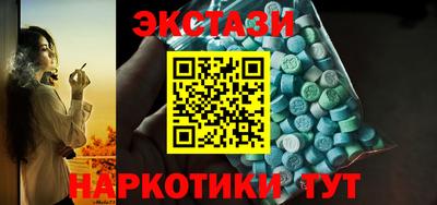 не бодяженный Наро-Фоминск