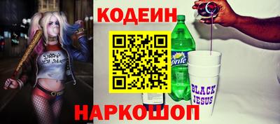 гидропоника Нарткала