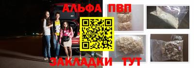 скорость Нальчик
