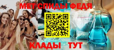 гидропоника Нарткала