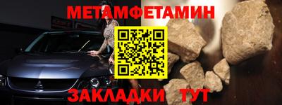 не бодяженный Наро-Фоминск
