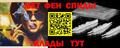 скорость Нальчик