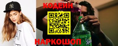 гидропоника Нарткала