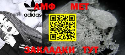 гидропоника Нарткала