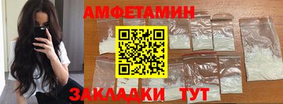 не бодяженный Наро-Фоминск