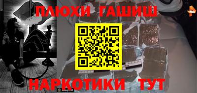 скорость Нальчик