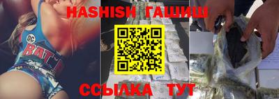 не бодяженный Наро-Фоминск