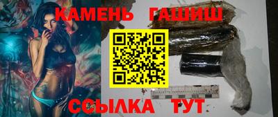 скорость Нальчик