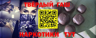 скорость Нальчик