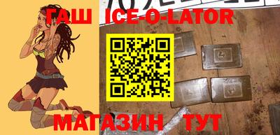 скорость Нальчик