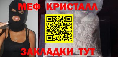 не бодяженный Наро-Фоминск