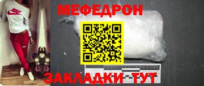 гидропоника Нарткала