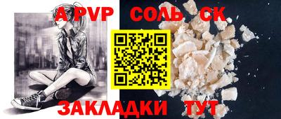 скорость Нальчик