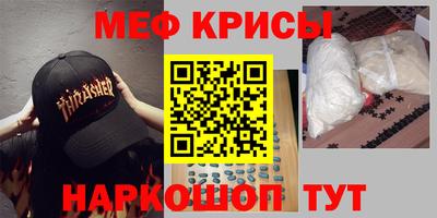не бодяженный Наро-Фоминск