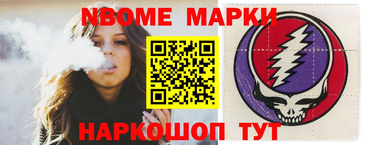 Бузулук  Лсд 25 экстази кислота  Вход с VPN  ЛСД экстази ecstasy 